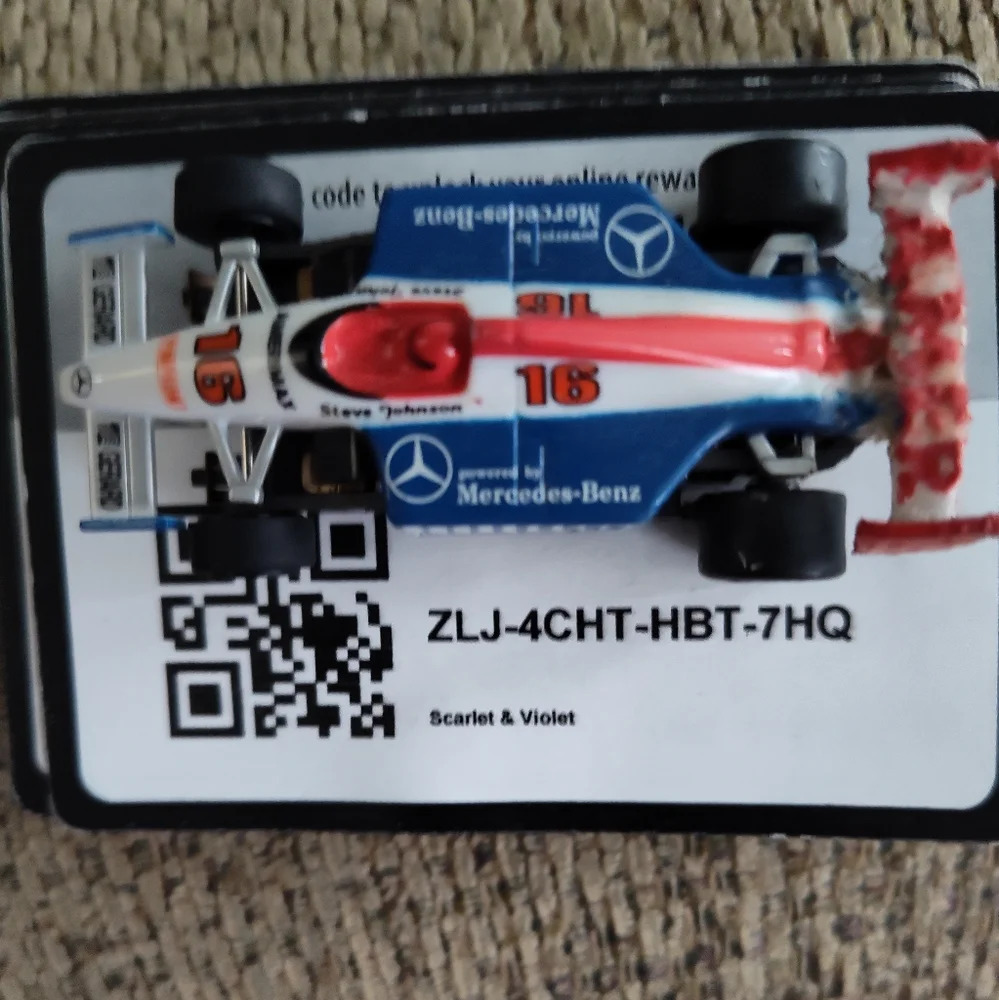 Super G Indy Slot Car Rally